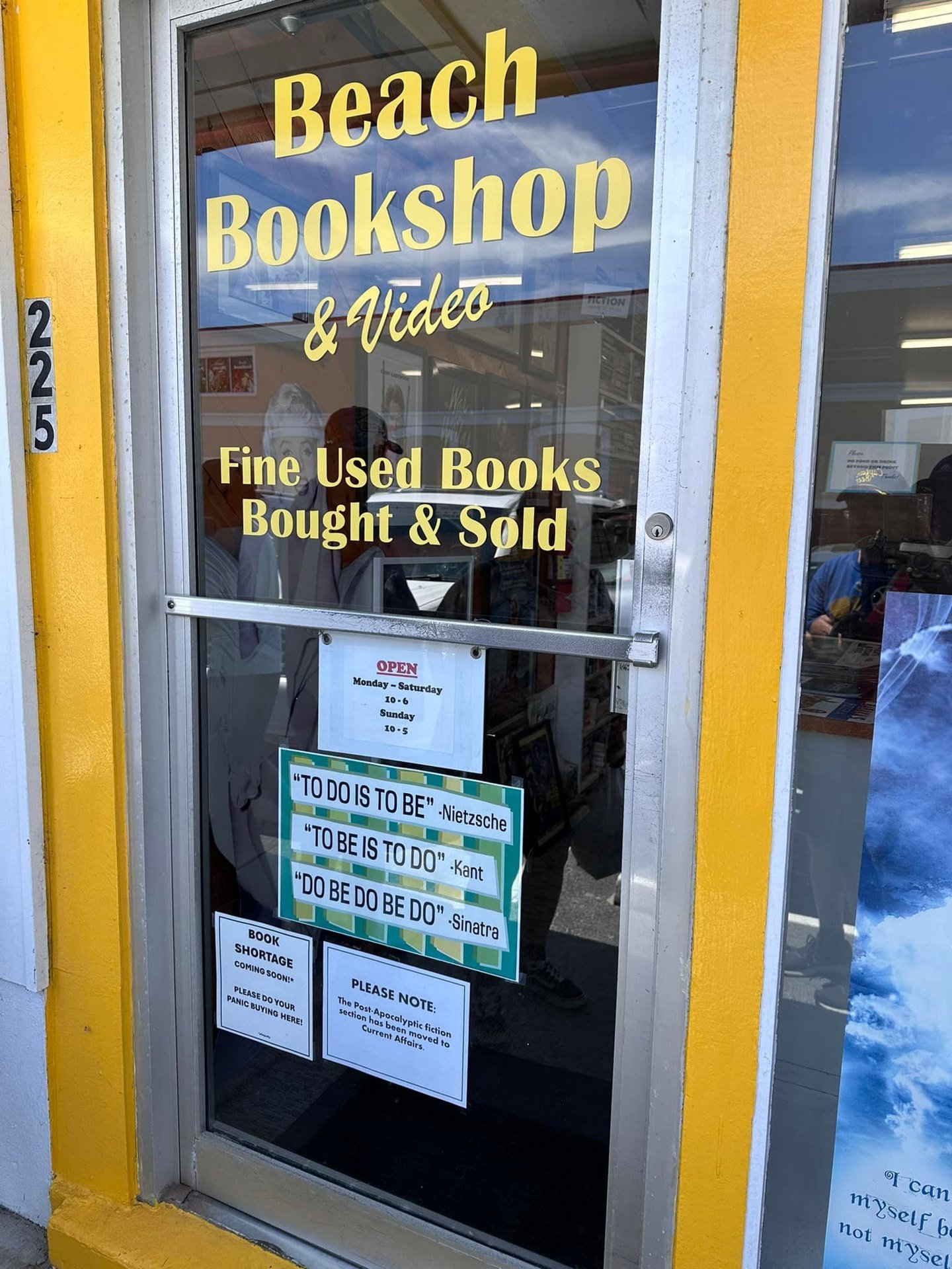 The front door at 225 Sea Mountain Hwy